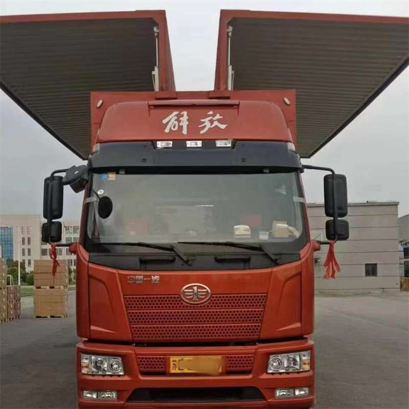 嘉善到长丰物流公司-一站式货运服务（长丰物流网点查询）